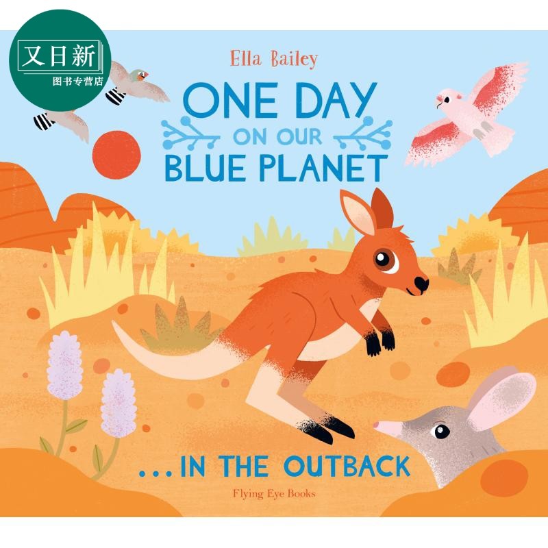 one day on our blue planet…in the outback 蓝色星球系列:澳大利亚