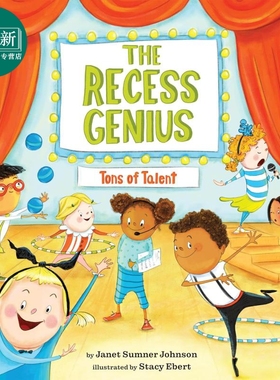 课间小天才2 The Recess Genius 2 英文原版 儿童绘本故事图画书 精装进口儿童读物 4-8岁 Tons of Talent 又日新