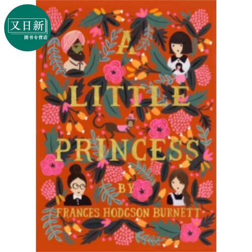企鹅繁花女孩经典精装收藏版小公主 英文原版 A Little Princess Frances Hodgson Burnett 又日新