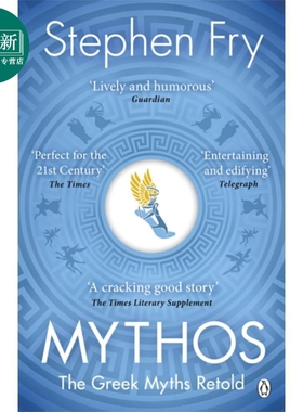 神话 众神和造物戏弄和惩罚 古希腊神话书籍 英文原版 Mythos Greek Myths Retold Stephen Fry 文学书籍 又日新