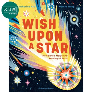 Science 儿童科普绘本图画书 Wish Magic The 进口 英文原版 and 精装 Star Stars Upon 向星星许愿 又日新 Meaning