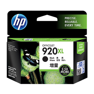 HP 920XL 703 704 62 62XL 45 851 940XL 惠普原装墨盒