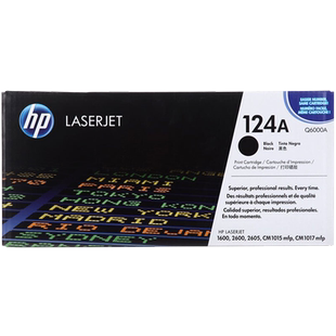 HP 202A 202X 130A 410A 410X 416A 416X 655A 652A 653A 146A 146X 152A 152X W9065MC W9066MC原装硒鼓