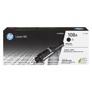 HP 108A 109A 110A 88A 88X 88AC 12A 12X 12AC 137A 137X 30A 30X 31A 32A 33A 34A 47A 118A 132A 原装硒鼓