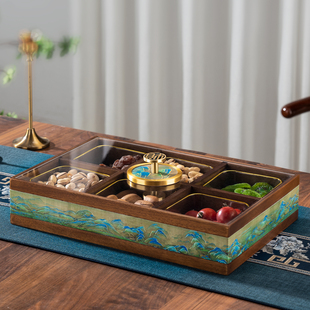 新中式实木干果盘高端分格干果收纳盒轻奢客厅四宫格零食水果盘