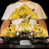 发财树招财树摆件招财金蟾貔貅家居装 饰客厅玄关摆放乔迁开业送礼