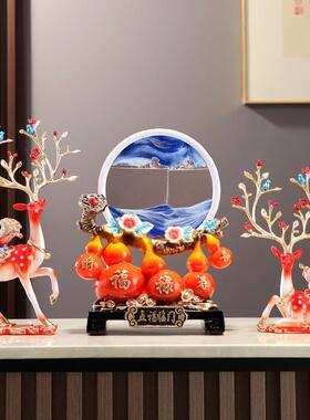 五福临门鹿摆件流沙画轻奢高档电视酒柜玄关艺术沙漏结婚乔迁礼物