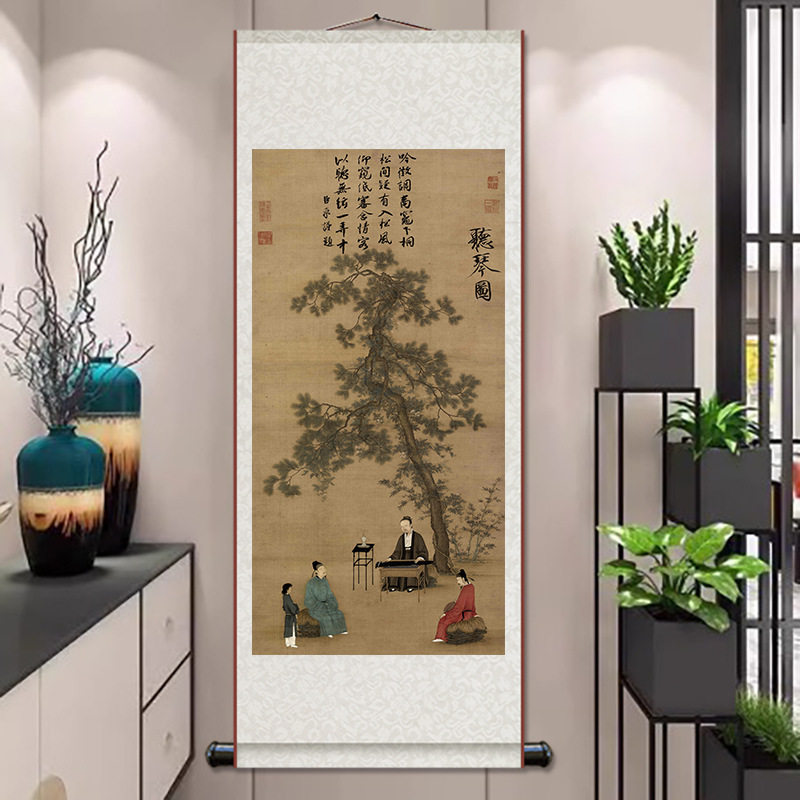 宋徽宗听琴图故宫博物院藏竖版字画玄关书房丝绸画卷轴