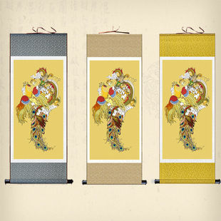 龙飞凤舞丝绸卷轴画竖幅龙凤吉祥挂画客厅办公室装饰画镇宅招财画