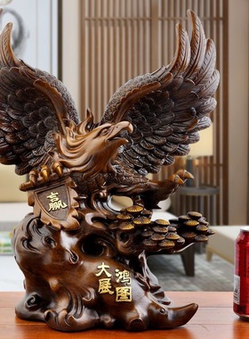 木纹大展宏图鹰老板办公室装饰摆件客厅玄关大鹏展翅摆设开业礼品