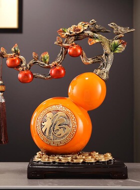 柿柿如意葫芦摆件玄关电视柜桌面酒柜装饰品客厅招财乔迁新居礼物