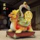 四大神兽玄武摆件玉石龙龟生肖蛇长辈生日贺寿礼物客厅玄关装 饰品
