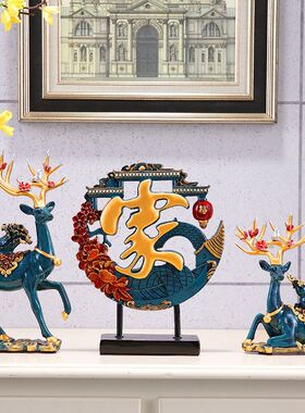 现代轻奢麋鹿摆件家居客厅电视柜酒柜装饰品结婚礼物乔迁新居礼品