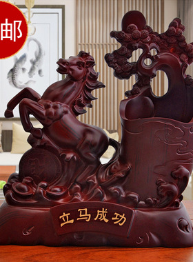 包邮创意马笔筒摆件书房桌面文具收纳盒笔架老板教师办公桌装饰品