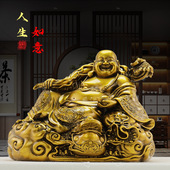 大肚弥勒佛菩萨摆件招财风水笑佛像家居用品客厅玄关开业礼品