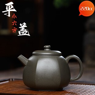 批发宜兴六方紫砂壶原矿蟹壳青泡茶茶壶功夫茶具礼盒一件代发