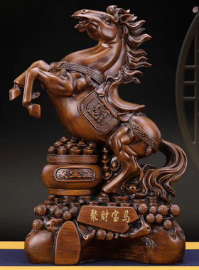 立马成功招财宝马摆件老板办公室桌面装饰品风水摆设商务开业礼品