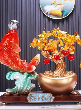年年有余金元宝发财树招财客厅电视柜酒柜装饰品店铺开业乔迁礼物
