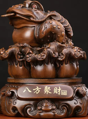 八方来财招财金蟾摆件大号金蟾办公室店铺收银台新店开业商务礼品