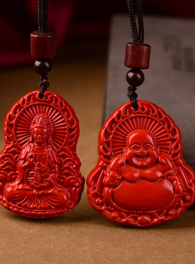 朱砂观音佛公吊坠情侣款弥勒佛紫金砂本命年笑佛礼物低含量挂货源