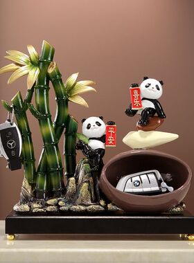 节节高升竹子入户门口玄关钥匙收纳客厅家居装饰摆件鞋柜乔迁礼物