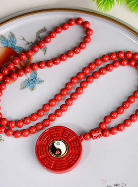 帝王砂朱砂太极八卦吊坠可旋转九宫八卦生肖吊坠低含量红砂挂件