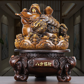 招财金蟾摆件大号三足蟾蜍开业礼品金蝉店铺办公室收银台装 饰品