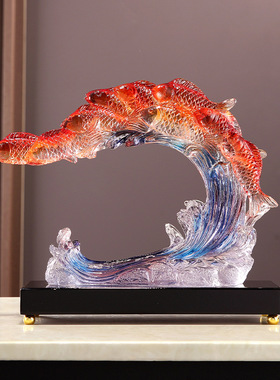 年年有鱼家居装饰摆件客厅玄关酒柜电视柜招财装饰品乔迁搬家礼品