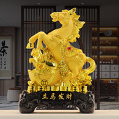 马到发财摆件招财聚财客厅办公室酒柜装 饰品乔迁新居公司开业礼品