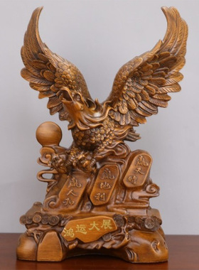 大展宏图老鹰摆件招财客厅电视柜老板办公桌装饰公司乔迁开业礼物