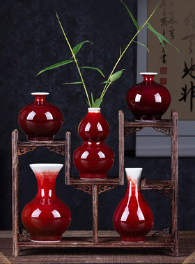 景德镇迷你窑变郎红小花瓶创意插花水培陶瓷摆件家居茶桌装饰品