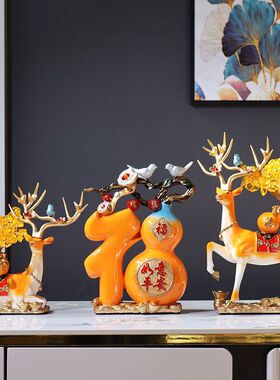 酒柜装饰品鹿摆件轻奢高档家居客厅玄关电视柜工艺品乔迁新居礼品