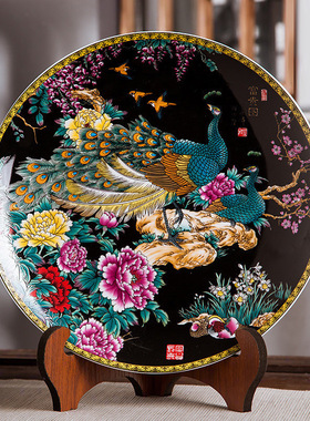 景德镇陶瓷盘摆件家居装饰品挂盘工艺品客厅酒柜孔雀富贵图装饰盘