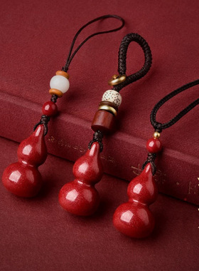 朱砂葫芦挂件男女福禄项链小吊坠手机链车钥匙扣挂饰本命年礼物