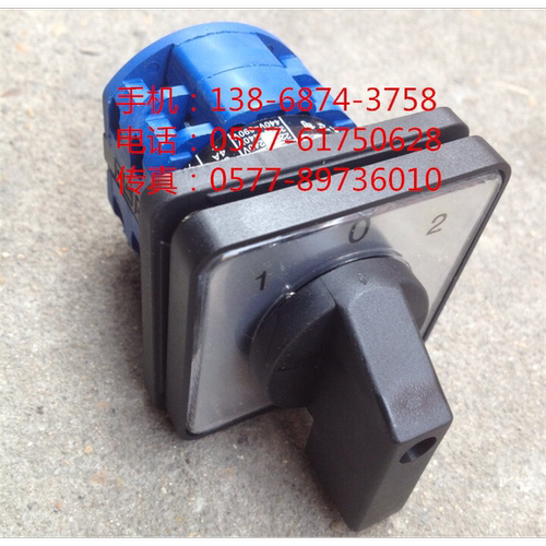 LW39B-16D202J/2 万能转换开关 LW39-16B-40B-202JX/2P