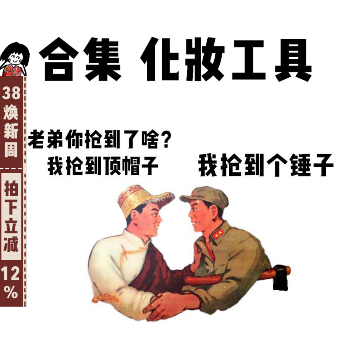 清仓！nars专用粉扑蛋黄派化妆包腮红刷眼影刷眼线刷唇刷高光刷