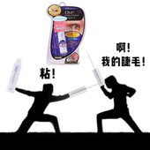保税 DUP假睫毛胶水粘贴透明速干防水汉自然持久不泛白EX552