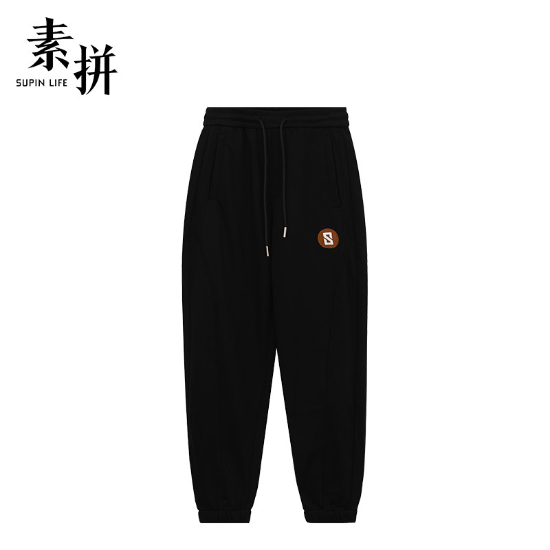 素拼男装春秋款休闲裤男潮流百搭舒适松紧腰卫裤收口小脚运动裤