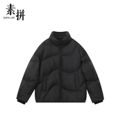 男士 素拼男装 冬季 羽绒服潮流休闲立领保暖鸭绒外套SPAYR457027AM