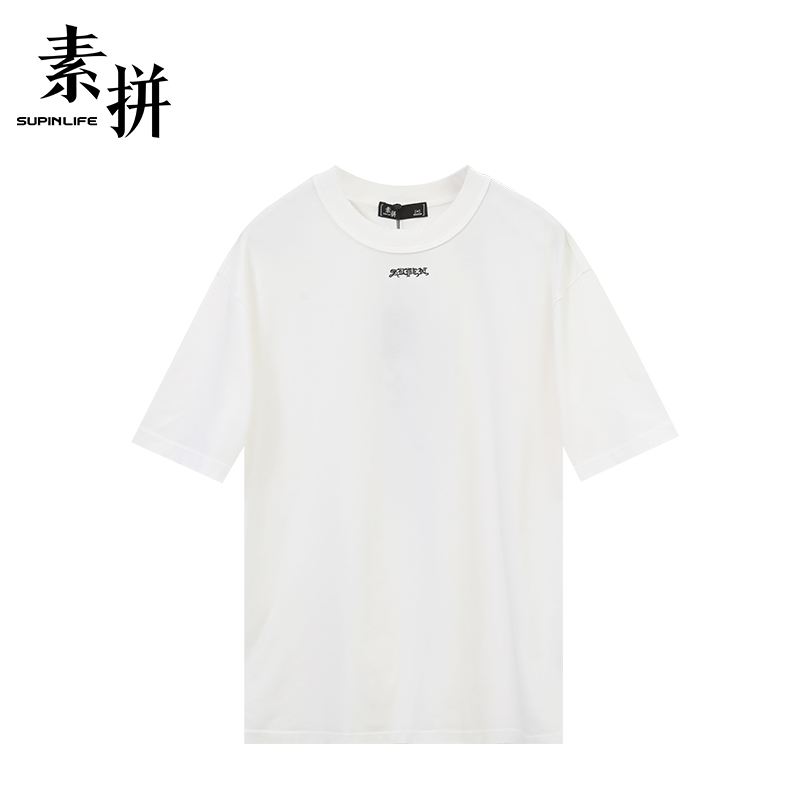 素拼男装夏季白色短袖男士简约百搭基础款T恤SPADT523236AM