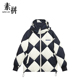 素拼男装 潮流菱格拼色设计保暖连帽鹅绒服外套 羽绒服男士 冬季 新款