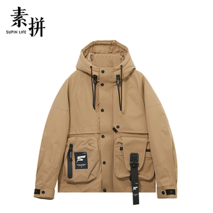 素拼鹅绒服SPAYR357641AM SPAYR357641CM SPAYR357641BM