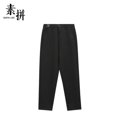 素拼长裤潮休闲潮休闲裤潮