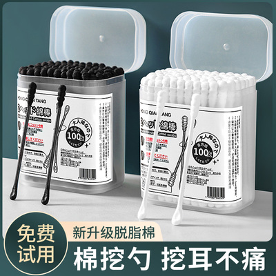 日本进口棉签掏耳朵专用棉棒
