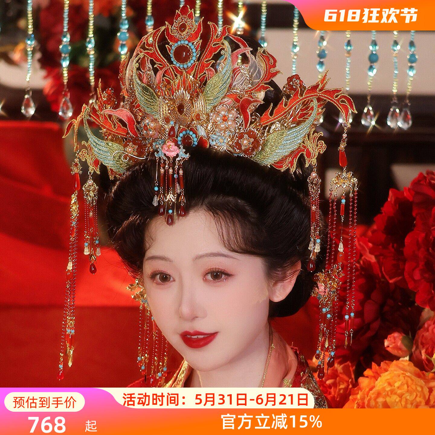 清月鹿鸣原创【鎏凤归】古风新娘头饰汉服婚嫁发冠中式凤冠发饰