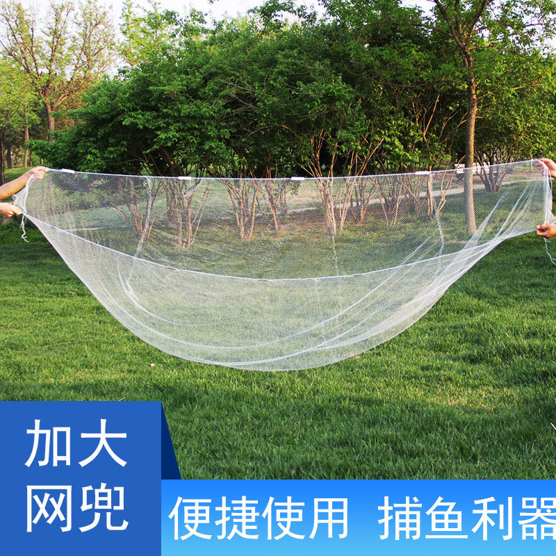 夹网月亮网扒网搭网挑网老式竹竿赶鱼网捕鱼网抬网渔网搬筝网鱼网
