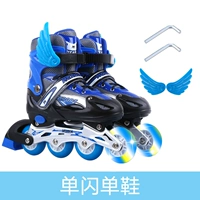 Skate big boy lớn trẻ em trượt băng bảo vệ thiết bị trẻ em mũ bảo hiểm xe đạp thiết lập đầy đủ giày trượt ván cân bằng - Trượt băng / Trượt / Thể thao mạo hiểm nón bảo hiểm xe đạp thể thao