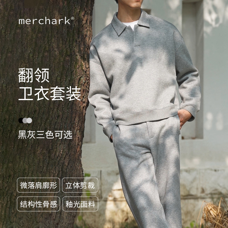 SCUBA空气层云朵休闲运动套装