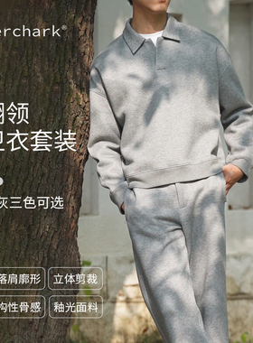 第四代SCUBA空气层云朵蓬松感零压舒适简约卫衣卫裤休闲长裤套装