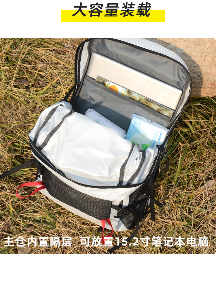 Cedar Mountain Outdoor Foldable Backpack For Women & Men, Large Capacity 27L Waterproof Hiking Bag With Chest Strap - Thumbnail 5